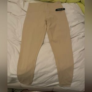 Set active sport body leggings in birch (brand new)